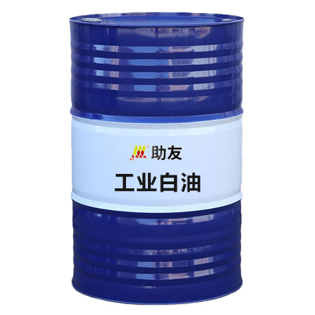  5号工业白油