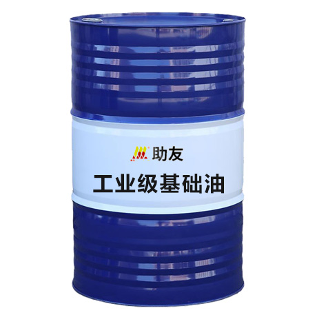  工业级基础油