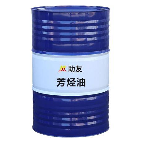  芳烃油  工业芳烃油