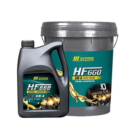  柴油机油 HF 660 CH-4