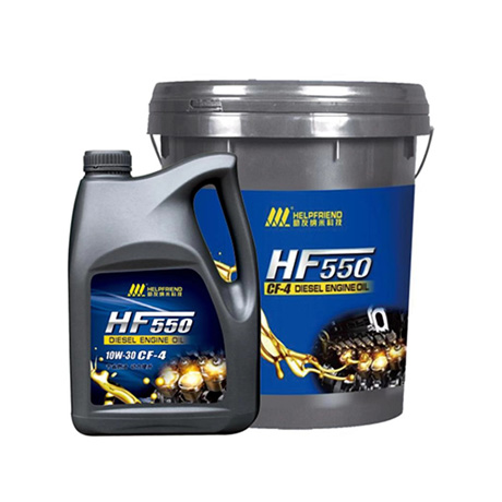  柴油机油 HF 550 CF-4